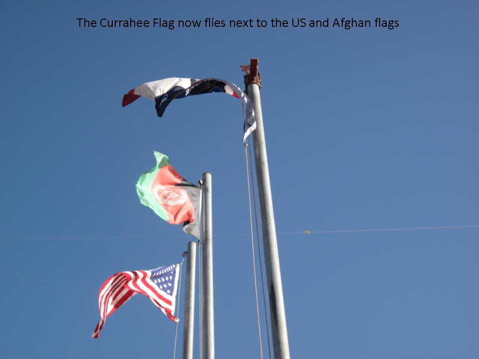 Currahee Flag